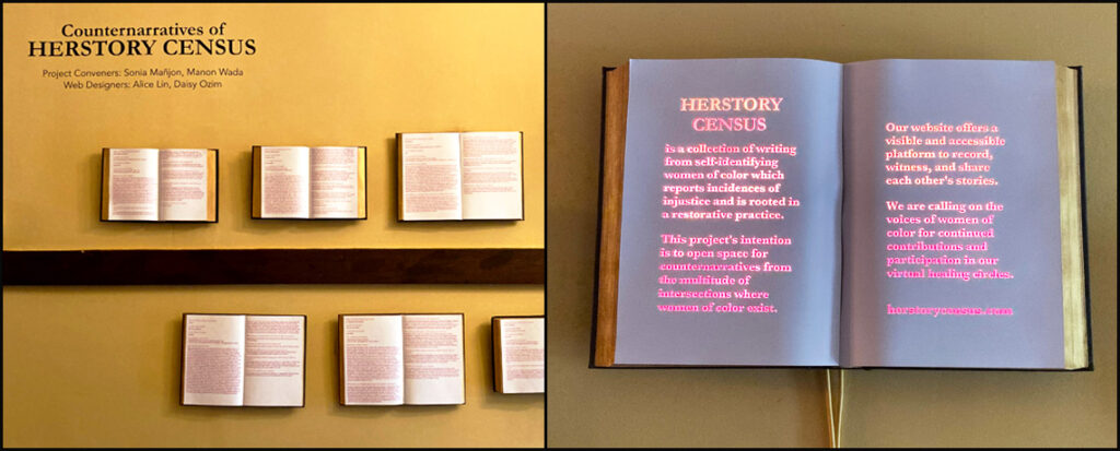 Set of 2 photos, installation with books