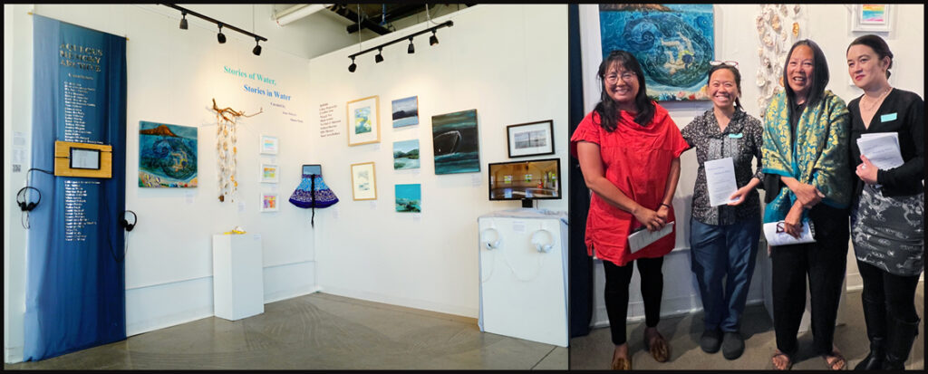 A full view of the exhibition installation, and a photo of four people next to it